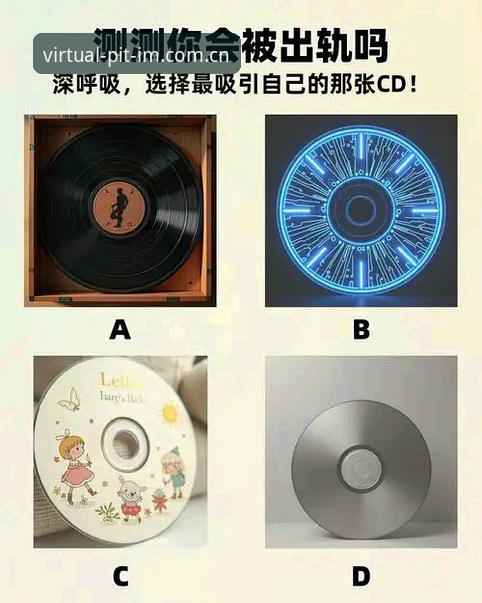 IM虚拟足球替代平台怎么下载 避开IM虚拟足球替代平台下载的5个常见陷阱,这些坑你得知道